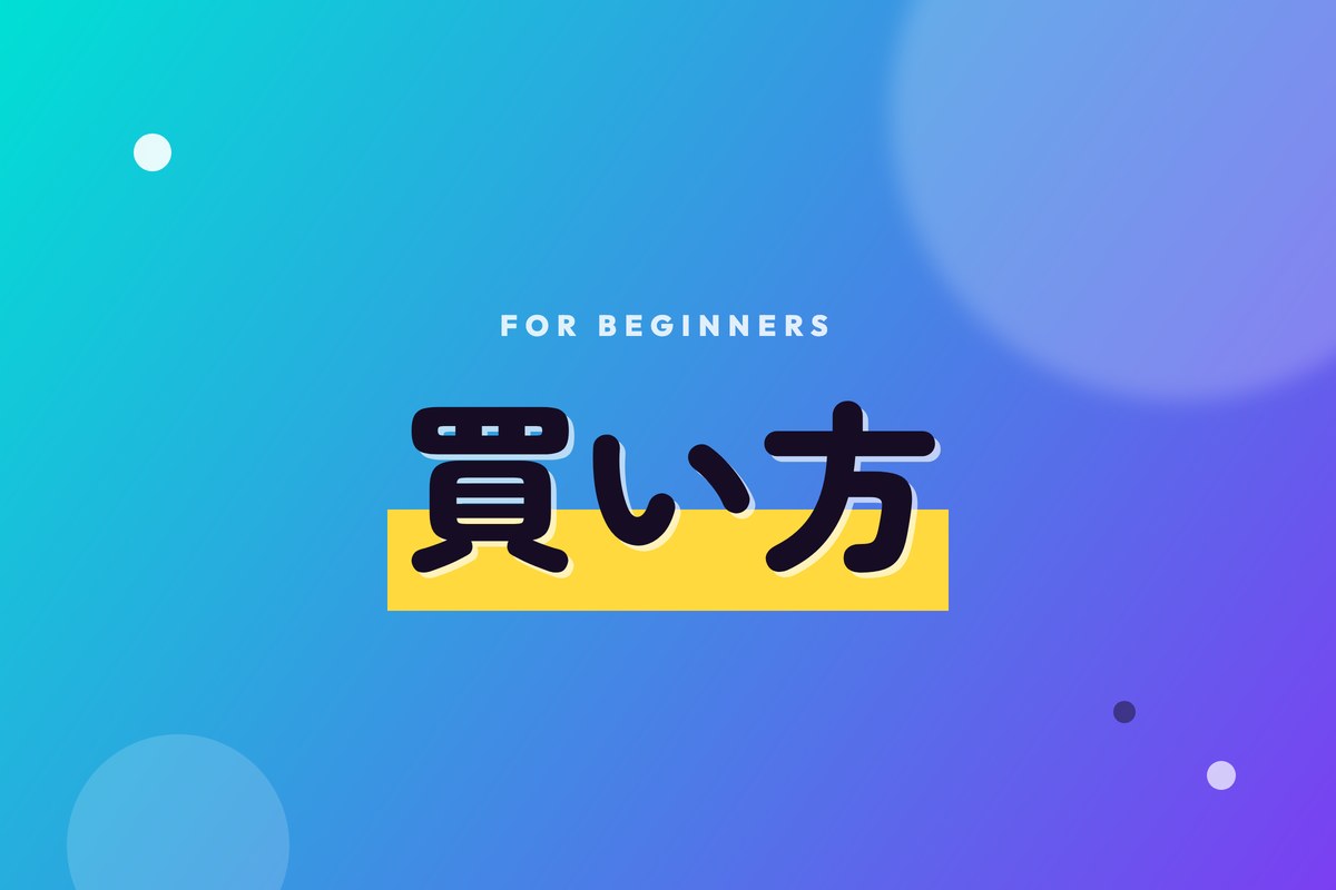 冊子を受け取る両手とダウンロード矢印